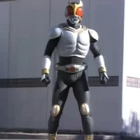 Kuuga trắng