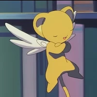 kero