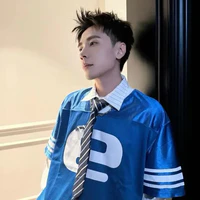 Lê Quang Hùng [Quang