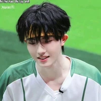 Tô Tân Hạo