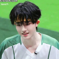 Tô Tân Hạo