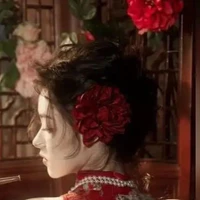 Lý Ngọc Yên