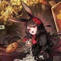 narika