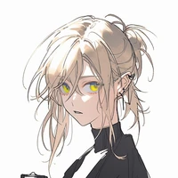 July Tsurawa