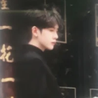 Lục Tiến Phong