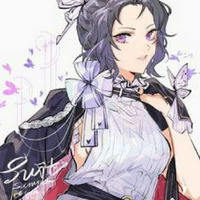 Kochou Shinobu