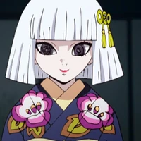 Ubuyashiki Nichika