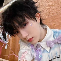 Tô Tân Hạo_cậu