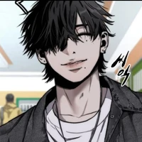 Jeong Hwa-Rang | Nicholson Josh.