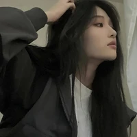 Vương Dịch (cô)