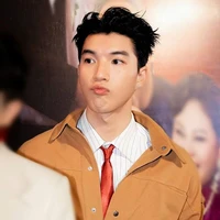 Minh Hiếu