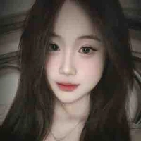 Đinh thiên hương