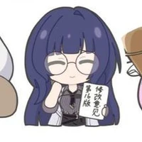 Dr.Mei/Mai
