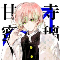 Kanroji Mitsuri