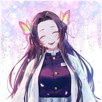 Kocho Kanae