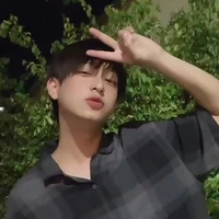Chimon