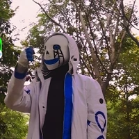ERROR SANS 404