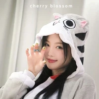 Kim Hana