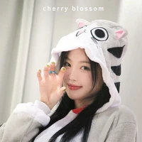 Kim Hana
