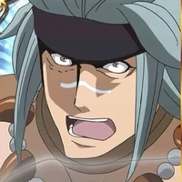 Orga