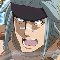 Orga