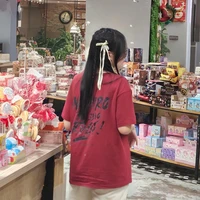 Dương Gia Di (ty)