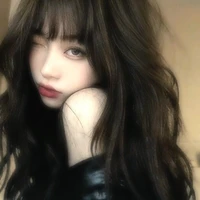 Ái Nhi