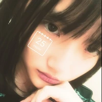 Arin<3
