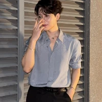 anh tú (atus)