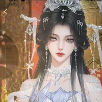 Tùy Ân