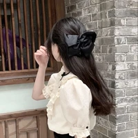 Đặng Thiên Nhi