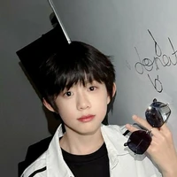 Trần Dịch Hằng