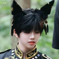 Trương Hàm Thụy