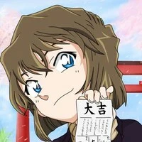 Haibara ai