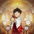mitsuhiko