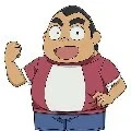 genta