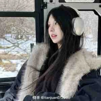 trúc ; @𝙩𝙧𝙪𝙘𝙡𝙚𝙚.𝙡𝙩𝙩 — ♐︎  