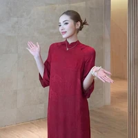 Nguyễn Cao Kỳ Duyên