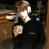 Nhiếp Hàn Tư Vũ