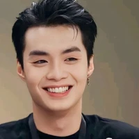 Thành An