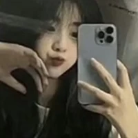 Thanh Tuyến
