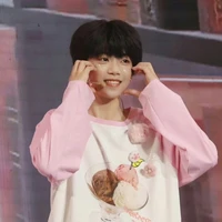 Trương Hàm Thụy