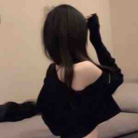 Thi Chỉ Nhược 