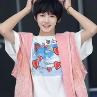 Trương Dịch Nhiên