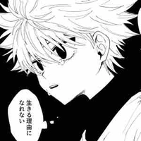 killua