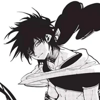 Judal