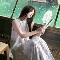 Hồ Dung