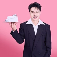 Lê Dương Bảo Lâm