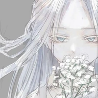 t/g athee saidepgieu