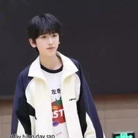 tả kì hàm(cậu)